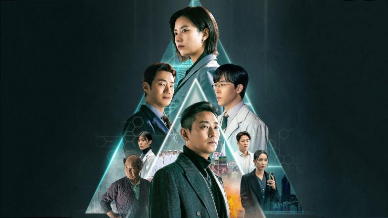 Не содержит кровь (2024)