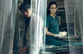 Врач вне закона (2025)