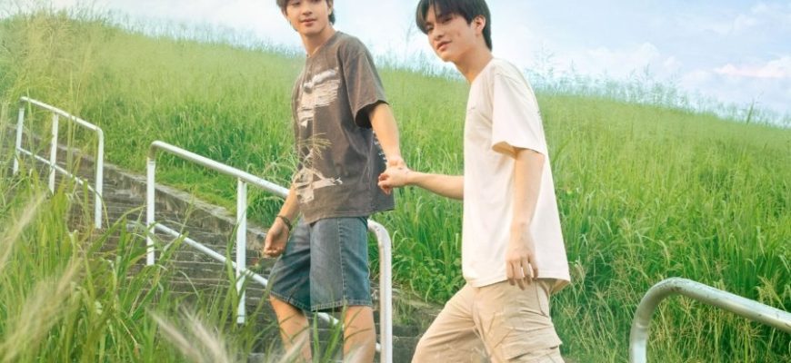 Семнадцатая весна (2026)