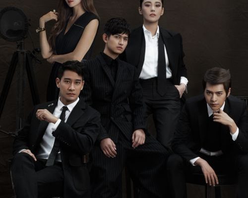 Возрождение суперзвезды (2016)